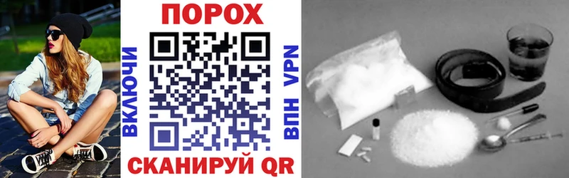 KRAKEN tor  Дагестанские Огни  Amphetamine 98% 
