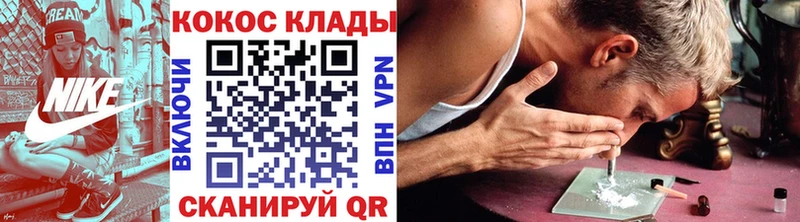 Кокаин Боливия  Дагестанские Огни 