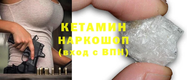 кокс Усмань