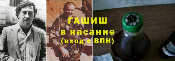 MDMA Premium VHQ Гусиноозёрск