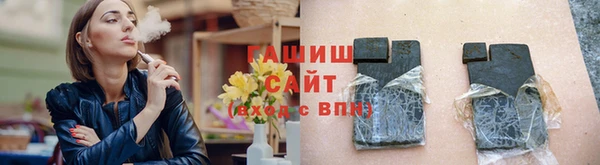MDMA Premium VHQ Гусиноозёрск