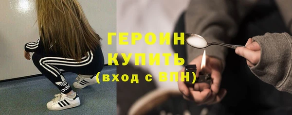 MDMA Premium VHQ Гусиноозёрск