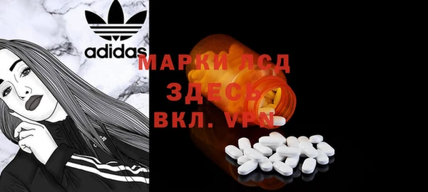 меф VHQ Киренск