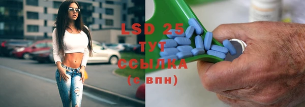 MDMA Premium VHQ Гусиноозёрск