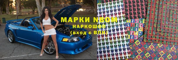 mix Кинешма