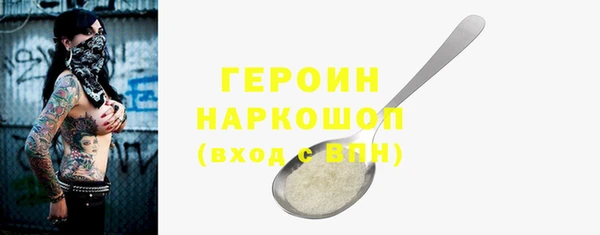 марихуана Краснотурьинск