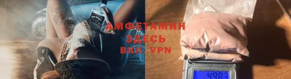 марихуана Гусев