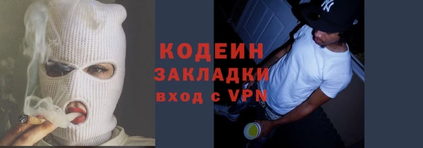 гашиш Гусь-Хрустальный