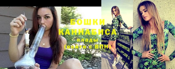 марихуана Гусев
