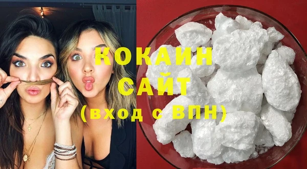 гашиш Гусь-Хрустальный