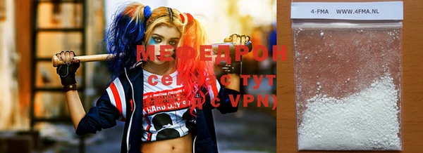 мефедрон Киреевск