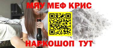 гашиш Коммунар