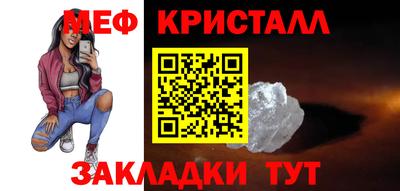 амф Конаково