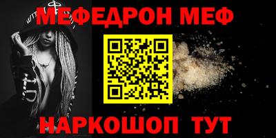 кокаин премиум Комсомольск-на-Амуре