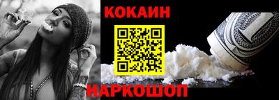 амф Конаково