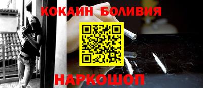 амф Конаково