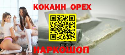 таблы Гусь-Хрустальный