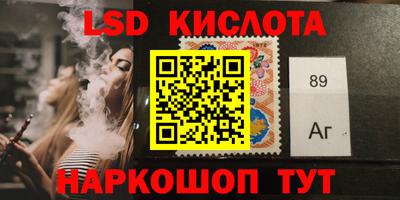 гашиш Коммунар