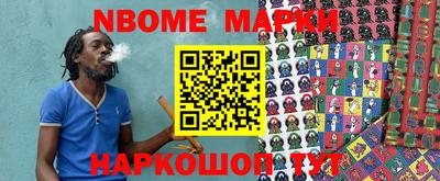 гашиш Коммунар