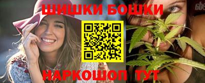 амф Конаково