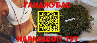 2c-b Гусев
