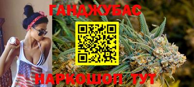 кокаин премиум Комсомольск-на-Амуре