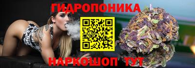 кокаин премиум Комсомольск-на-Амуре