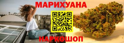 амф Конаково
