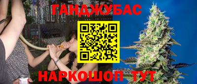 кокаин премиум Комсомольск-на-Амуре