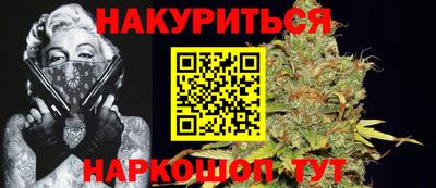 амф Конаково