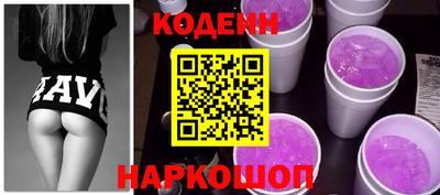 амф Конаково