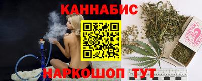прущая мука Гусиноозёрск