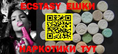 амф Конаково