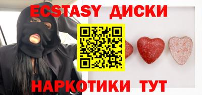 гашиш Коммунар