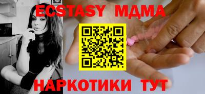 гашиш Коммунар