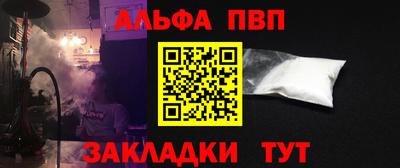 прущая мука Гусиноозёрск