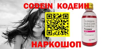 гашиш Коммунар