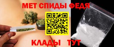 кокаин премиум Комсомольск-на-Амуре