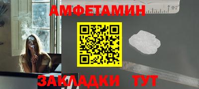 гашиш Коммунар