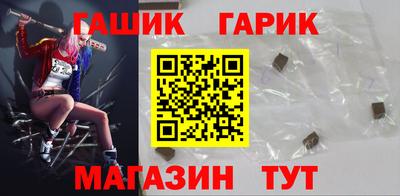 амф Конаково