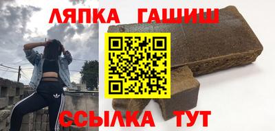 кокаин премиум Комсомольск-на-Амуре