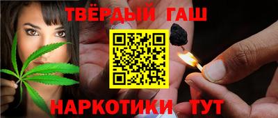 амф Конаково