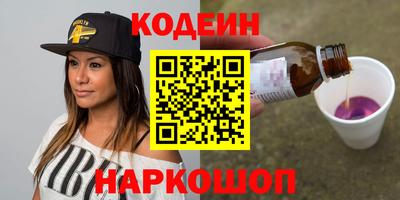 амф Конаково