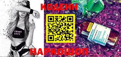 гашиш Коммунар