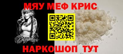 гашиш Коммунар