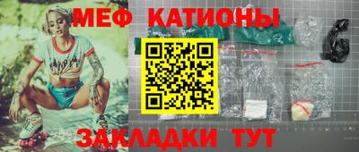 амф Конаково