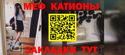 гашиш Коммунар