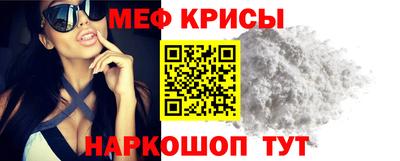 гашиш Коммунар