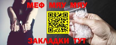 гашиш Коммунар