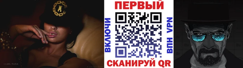 МЕТАМФЕТАМИН винт  Дагестанские Огни 